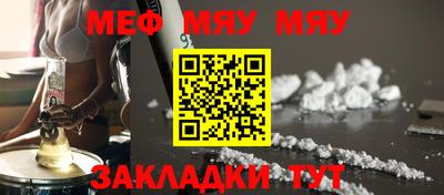 MDMA Premium VHQ Коммунар