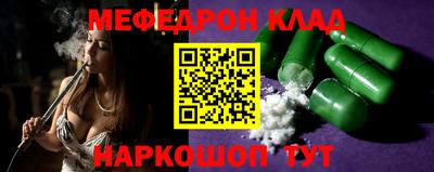 марки nbome Конаково
