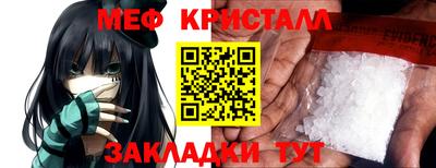 марки nbome Конаково