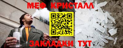 MDMA Premium VHQ Коммунар