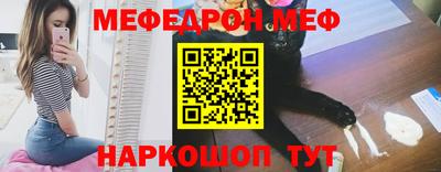 марки nbome Конаково