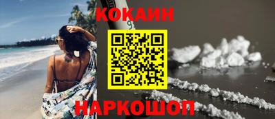 MDMA Premium VHQ Коммунар