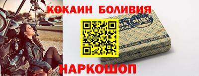 марки nbome Конаково
