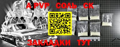 MDMA Premium VHQ Коммунар