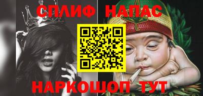 марки nbome Конаково