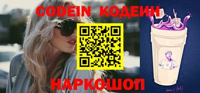 MDMA Premium VHQ Коммунар