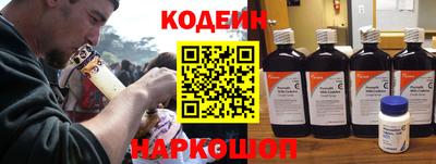марки nbome Конаково