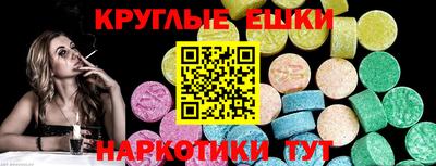 MDMA Premium VHQ Коммунар