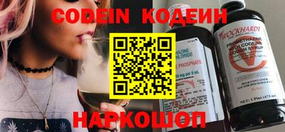 MDMA Premium VHQ Коммунар