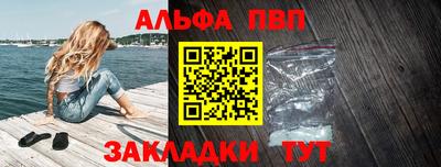 мдма Комсомольск-на-Амуре