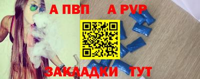 MDMA Premium VHQ Коммунар
