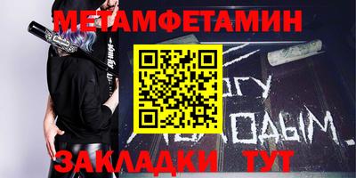MDMA Premium VHQ Коммунар