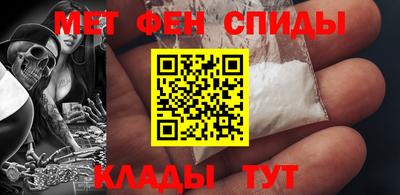 MDMA Premium VHQ Коммунар