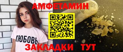 марки nbome Конаково
