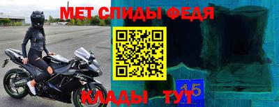 MDMA Premium VHQ Коммунар