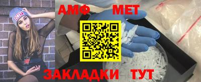 марки nbome Конаково