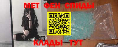 MDMA Premium VHQ Коммунар