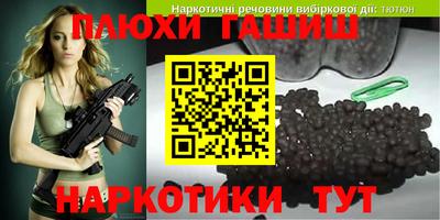 MDMA Premium VHQ Коммунар