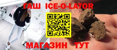 MDMA Premium VHQ Коммунар