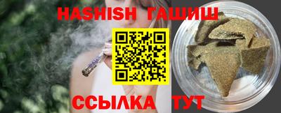 марки nbome Конаково