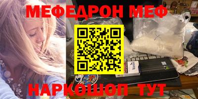 марки nbome Конаково