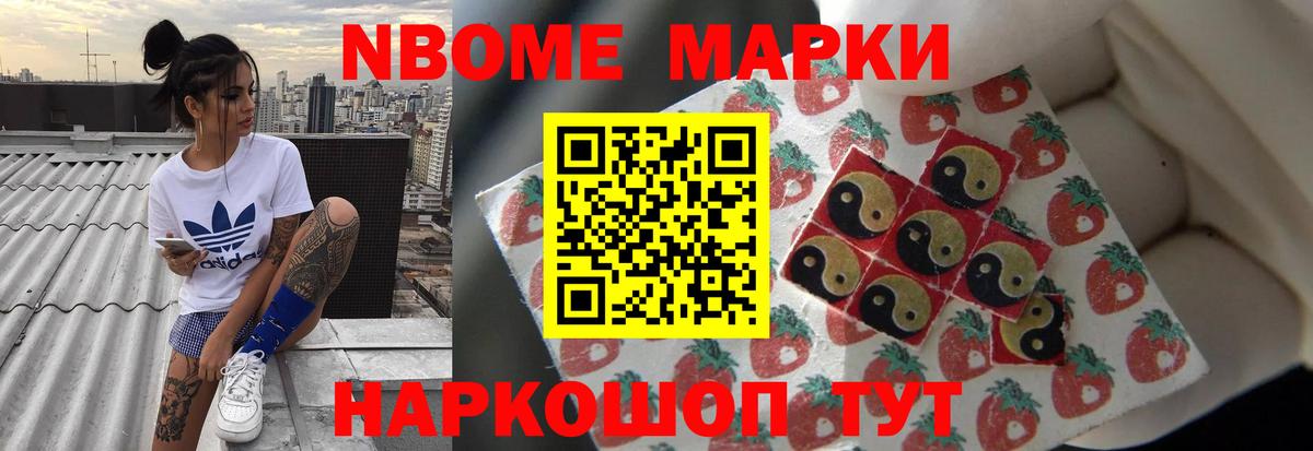 LSD-25 экстази кислота  Вход с VPN  Лсд 25 экстази  Кольчугино 